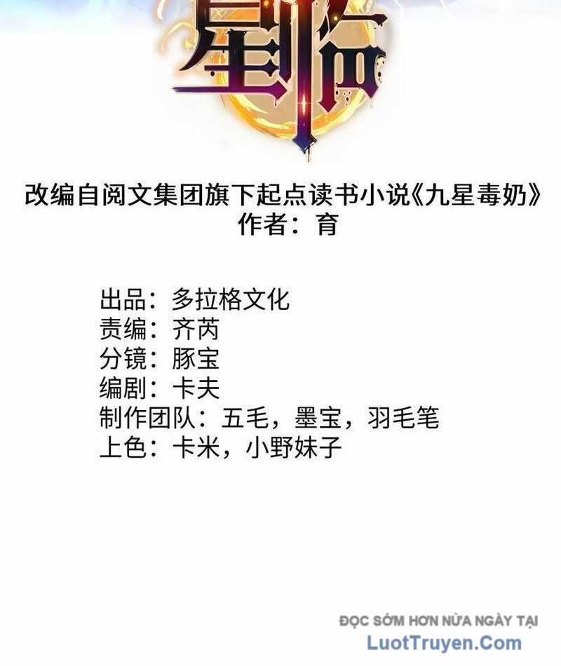 Tinh Lâm - Chương 16 - Trang 3