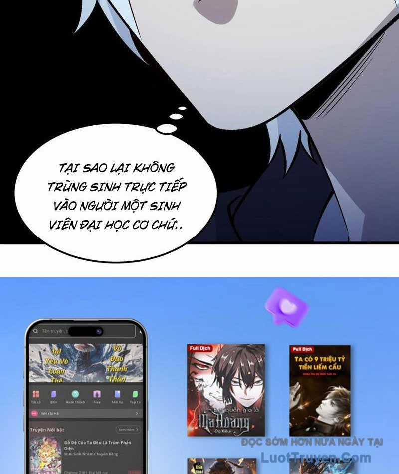 Tinh Lâm - Chương 16 - Trang 80