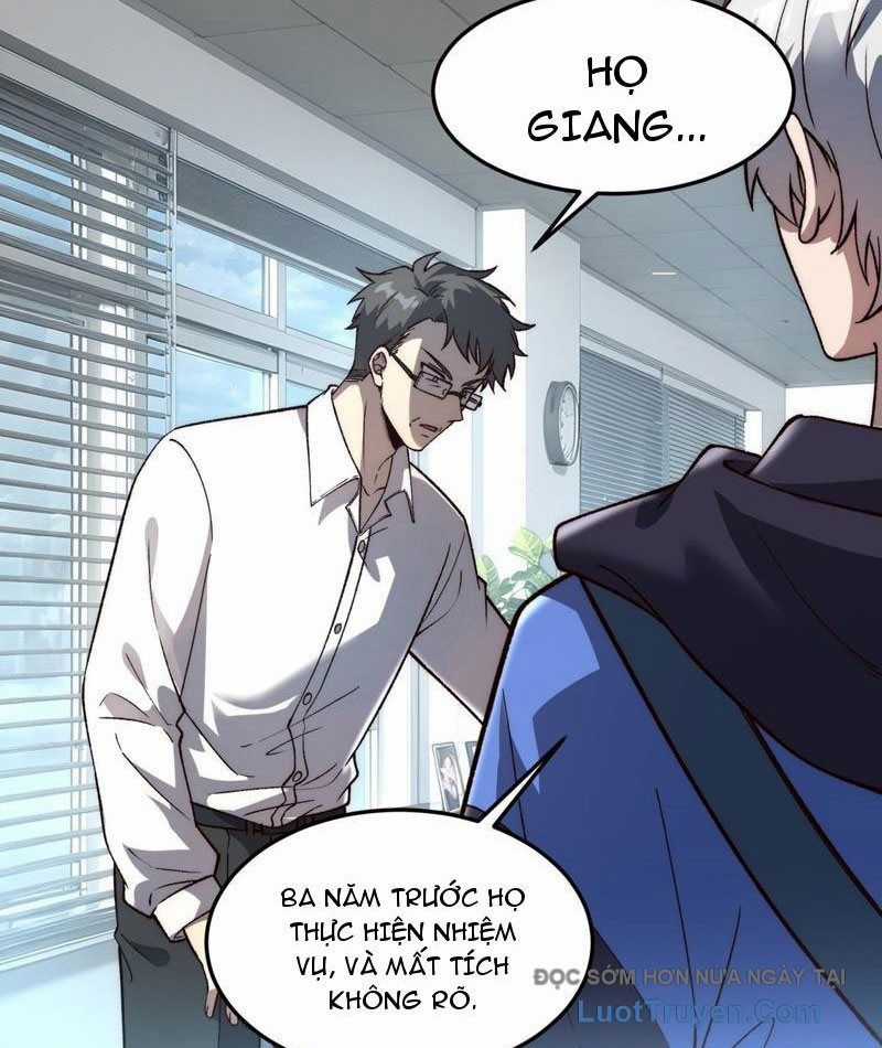 Tinh Lâm - Chương 17 - Trang 23