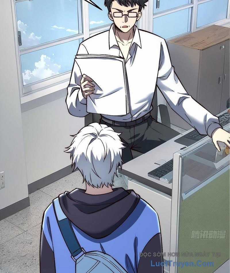 Tinh Lâm - Chương 17 - Trang 6