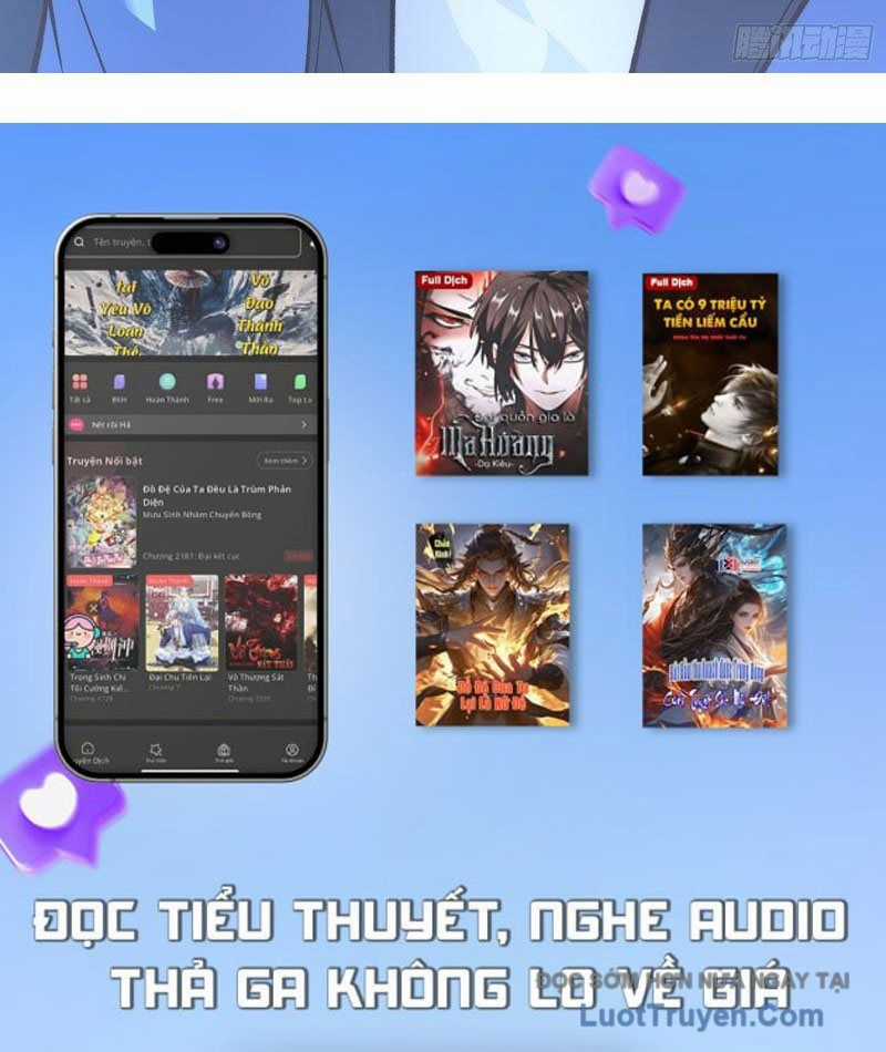 Tinh Lâm - Chương 17 - Trang 66