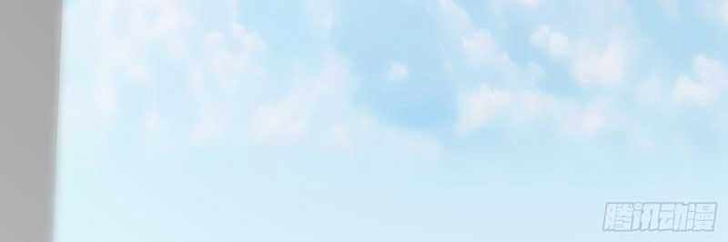 Tinh Lâm - Chương 18 - Trang 44