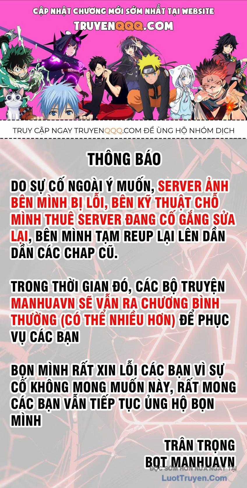 Tinh Lâm - Chương 19 - Trang 1