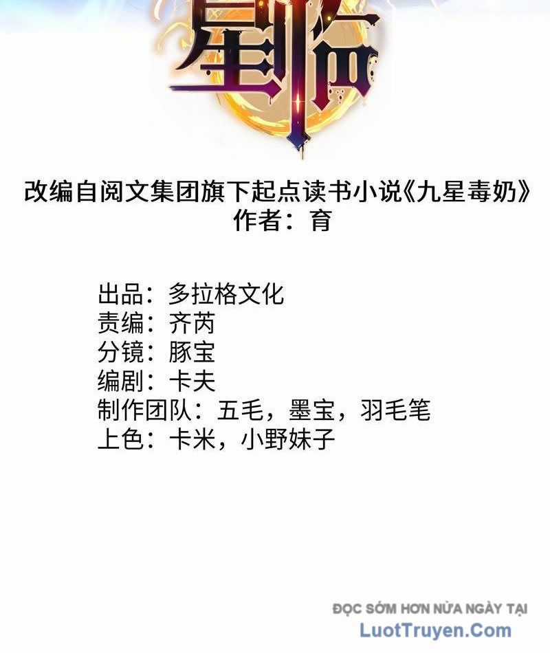 Tinh Lâm - Chương 19 - Trang 3