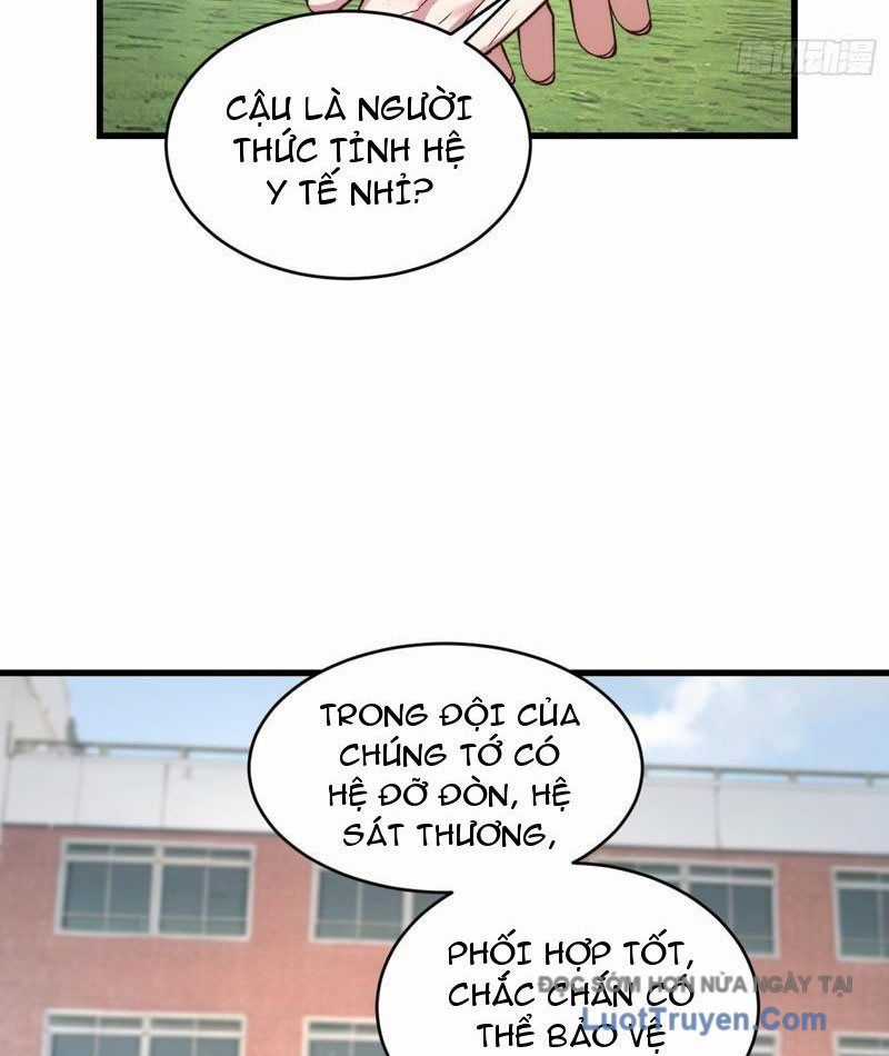 Tinh Lâm - Chương 19 - Trang 5