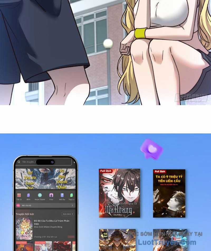 Tinh Lâm - Chương 19 - Trang 71