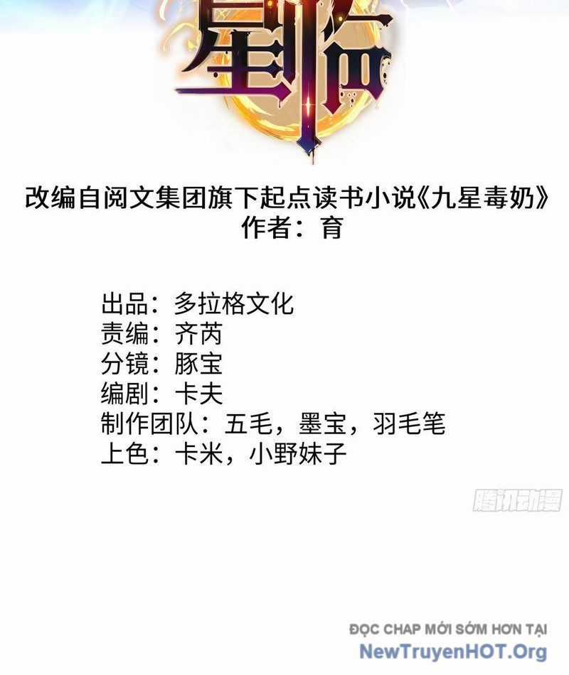 Tinh Lâm - Chương 2 - Trang 3