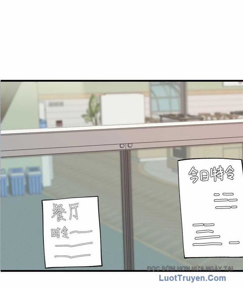 Tinh Lâm - Chương 20 - Trang 17