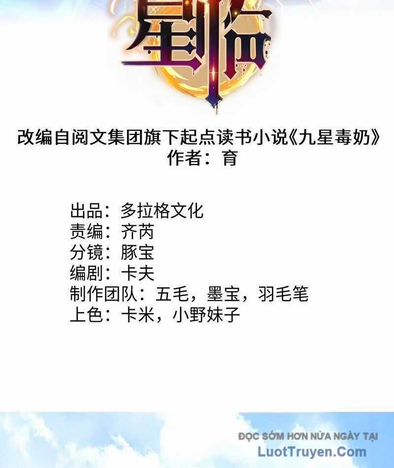 Tinh Lâm - Chương 20 - Trang 3