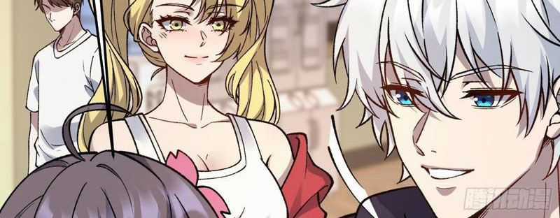 Tinh Lâm - Chương 20 - Trang 24