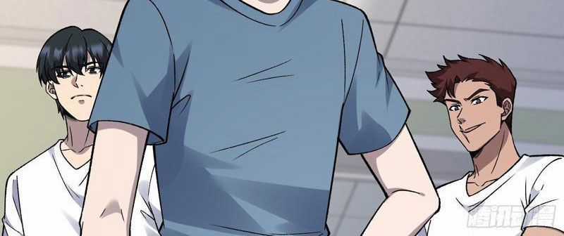 Tinh Lâm - Chương 20 - Trang 46