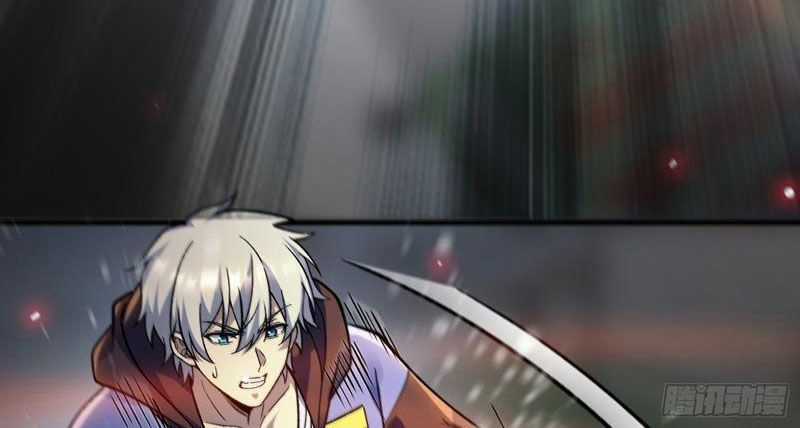 Tinh Lâm - Chương 20 - Trang 66