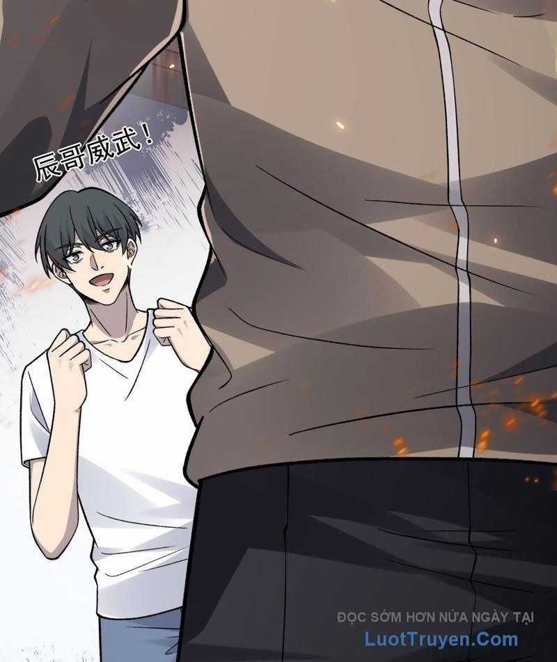 Tinh Lâm - Chương 20 - Trang 77