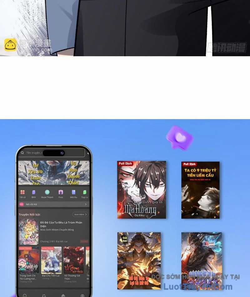 Tinh Lâm - Chương 20 - Trang 78