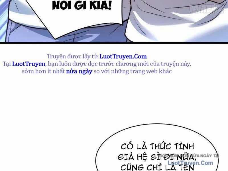 Tinh Lâm - Chương 21 - Trang 19