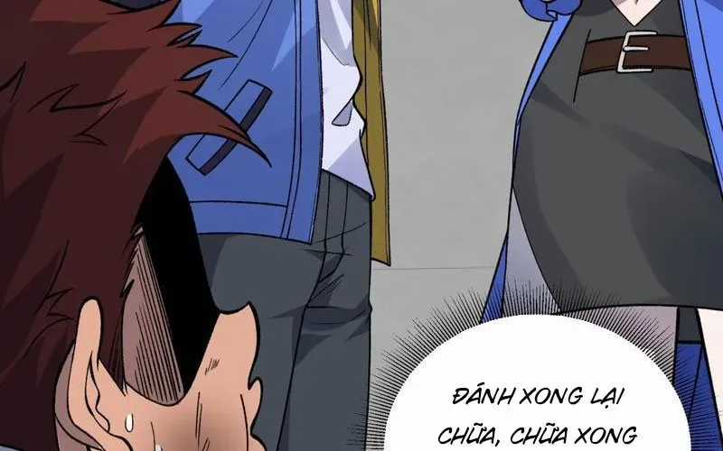 Tinh Lâm - Chương 22 - Trang 49