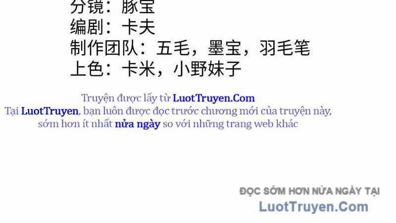 Tinh Lâm - Chương 22 - Trang 6