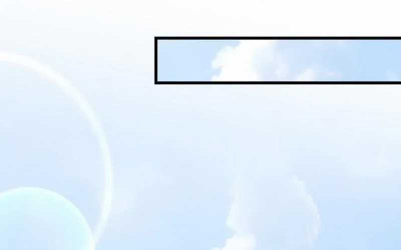 Tinh Lâm - Chương 22 - Trang 53