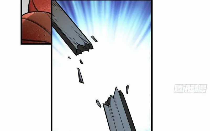 Tinh Lâm - Chương 22 - Trang 9