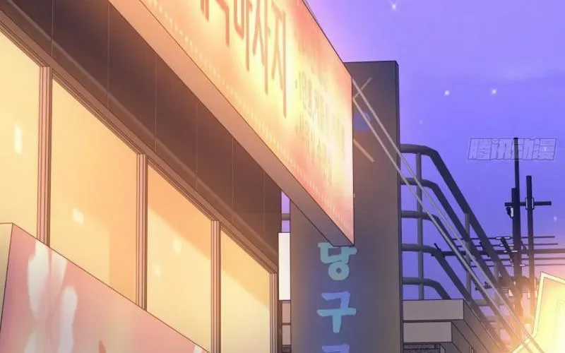 Tinh Lâm - Chương 22 - Trang 90