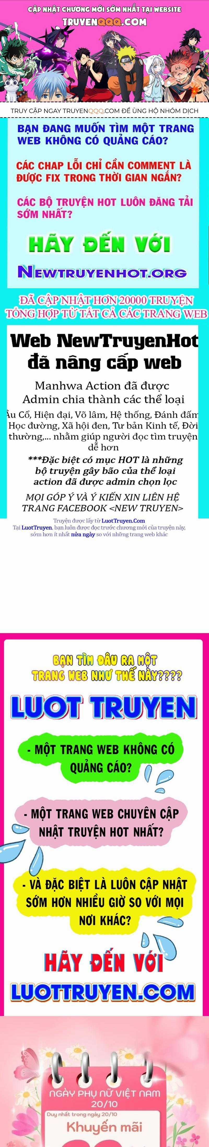 Tinh Lâm - Chương 23 - Trang 1