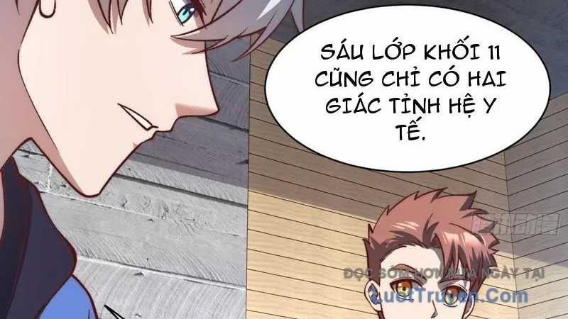 Tinh Lâm - Chương 23 - Trang 12