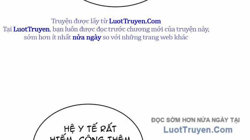 Tinh Lâm - Chương 23 - Trang 14