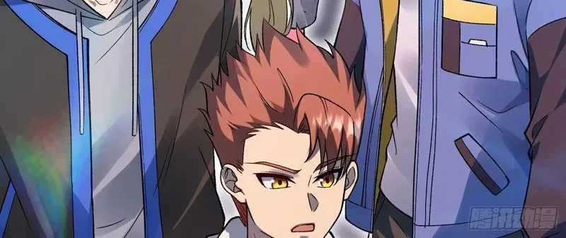 Tinh Lâm - Chương 24 - Trang 97