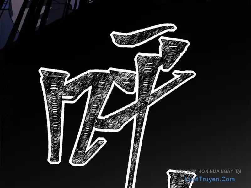 Tinh Lâm - Chương 26 - Trang 106