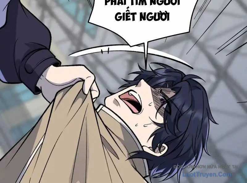 Tinh Lâm - Chương 26 - Trang 115