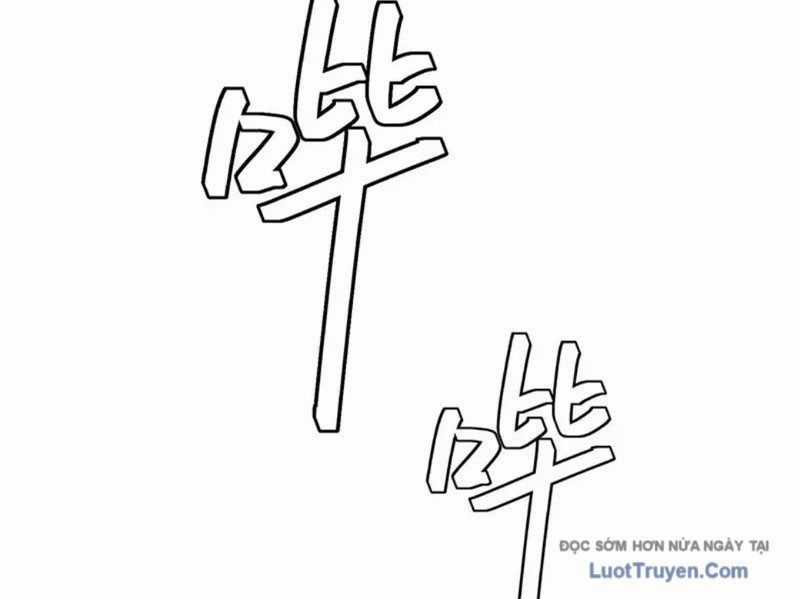 Tinh Lâm - Chương 26 - Trang 59