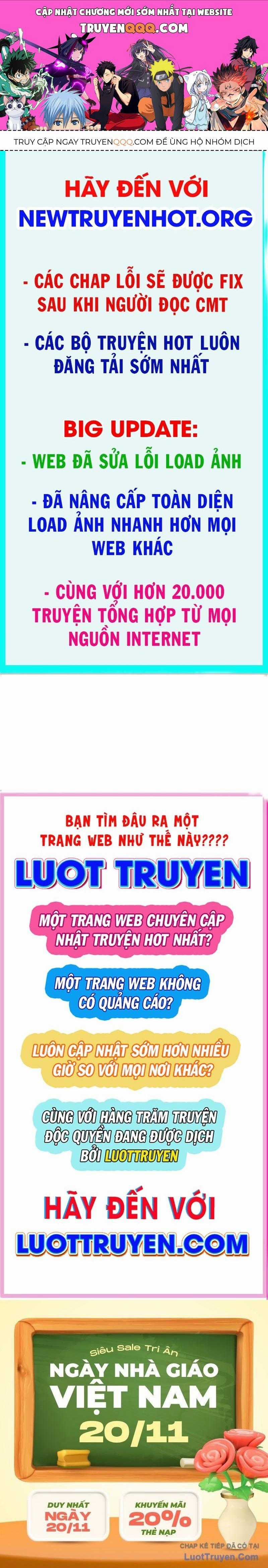 Tinh Lâm - Chương 27 - Trang 1