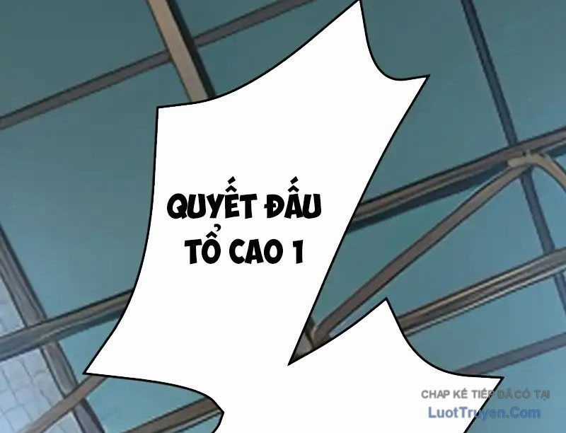 Tinh Lâm - Chương 27 - Trang 20