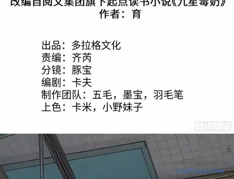 Tinh Lâm - Chương 27 - Trang 4