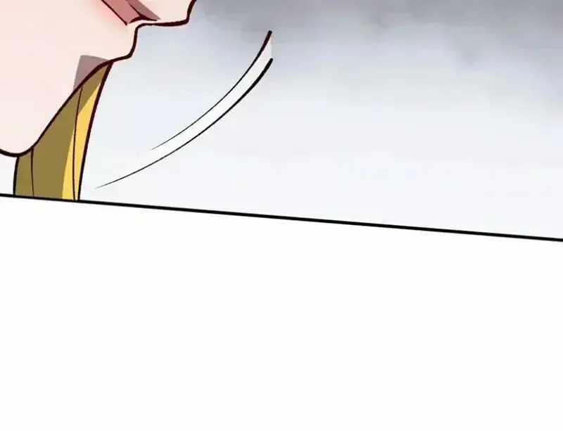 Tinh Lâm - Chương 28 - Trang 106