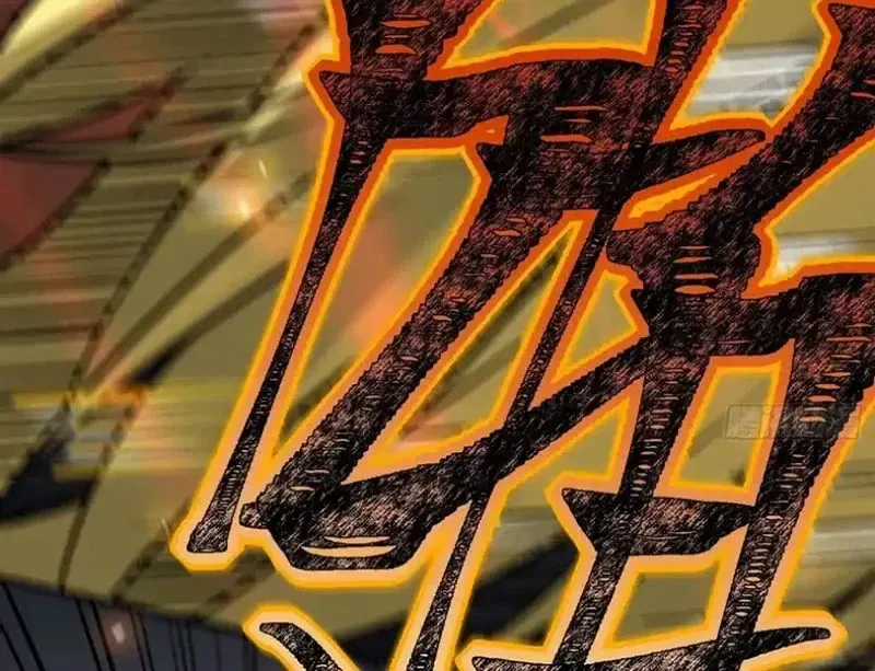 Tinh Lâm - Chương 28 - Trang 114