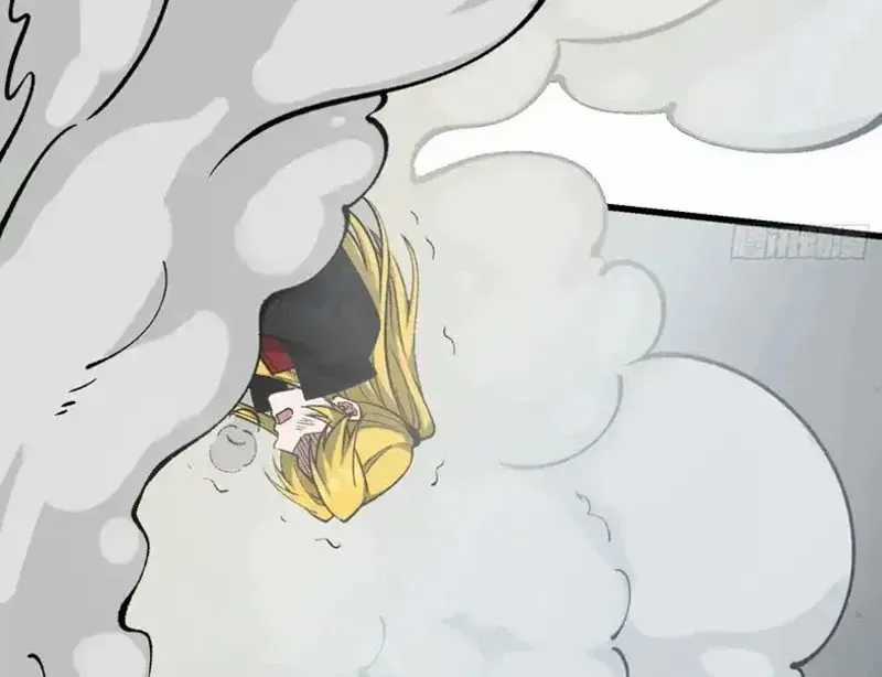 Tinh Lâm - Chương 28 - Trang 118