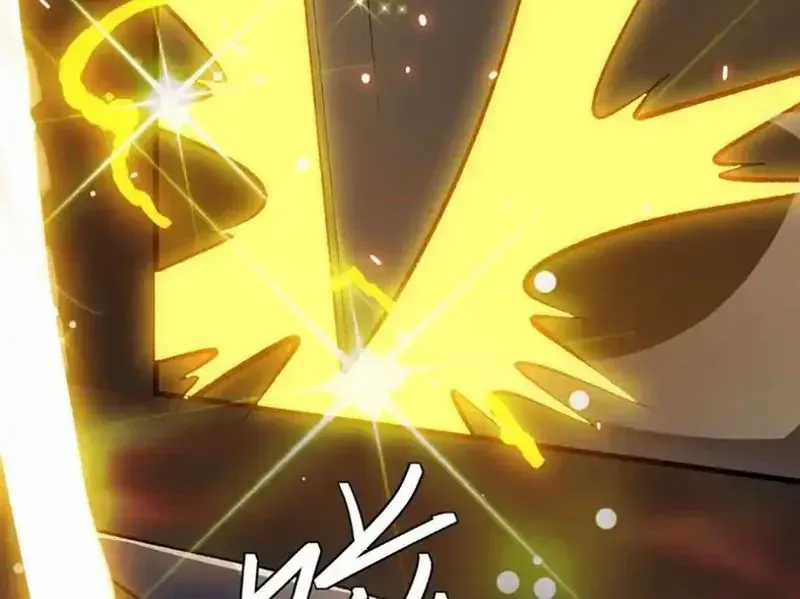 Tinh Lâm - Chương 28 - Trang 26