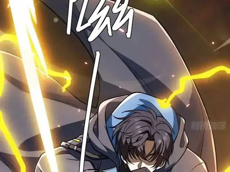 Tinh Lâm - Chương 28 - Trang 27