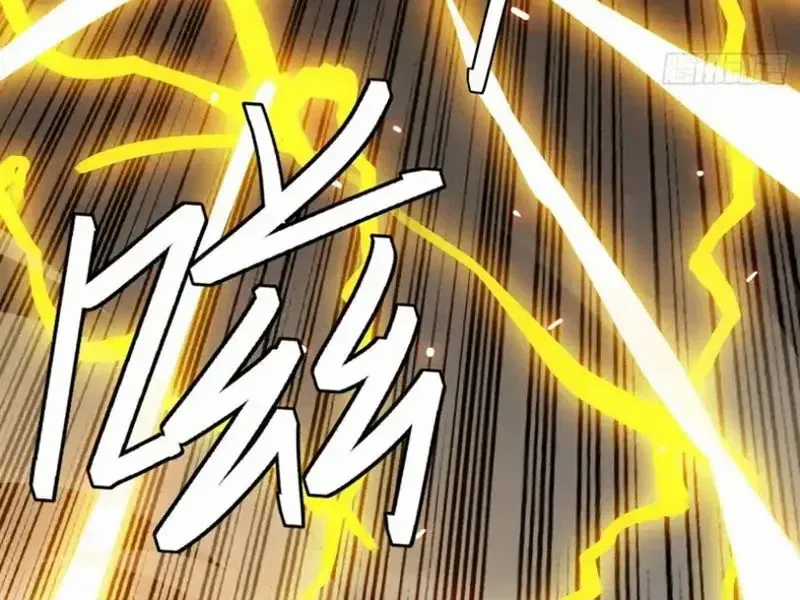 Tinh Lâm - Chương 28 - Trang 30