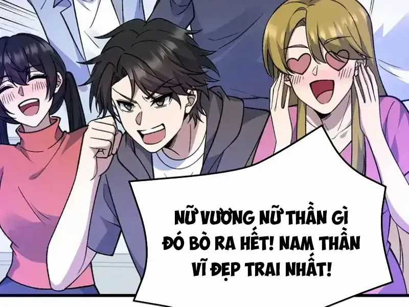 Tinh Lâm - Chương 28 - Trang 35