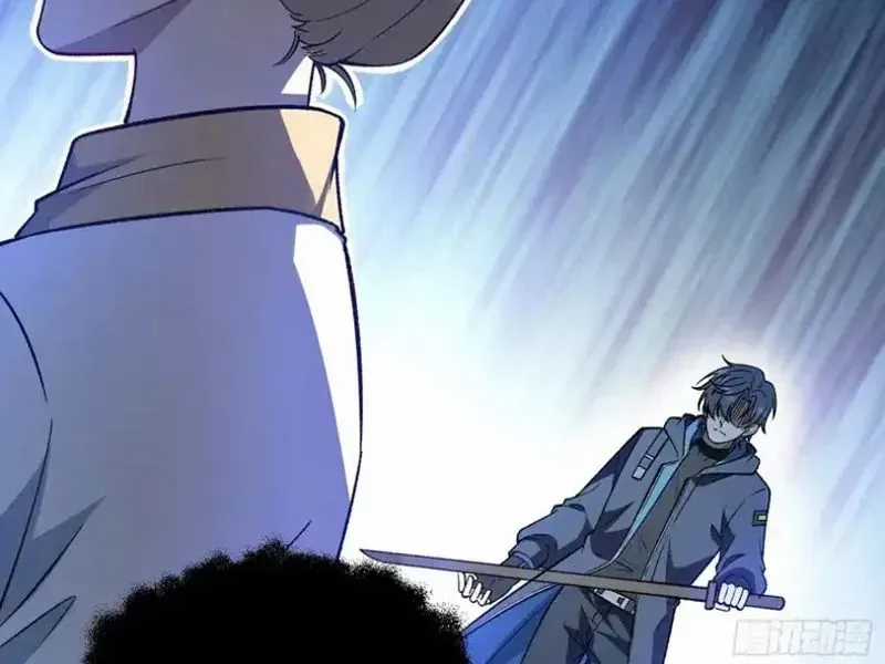 Tinh Lâm - Chương 28 - Trang 43