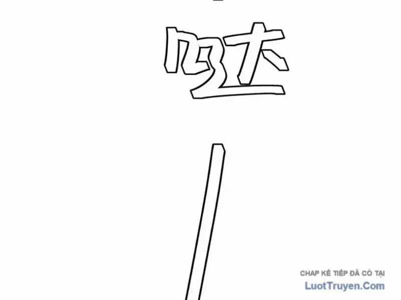 Tinh Lâm - Chương 28 - Trang 6