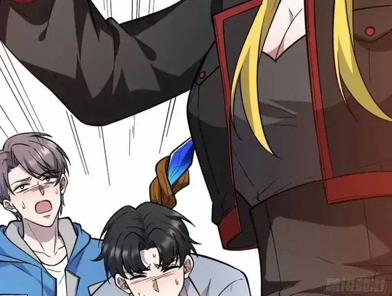 Tinh Lâm - Chương 28 - Trang 56