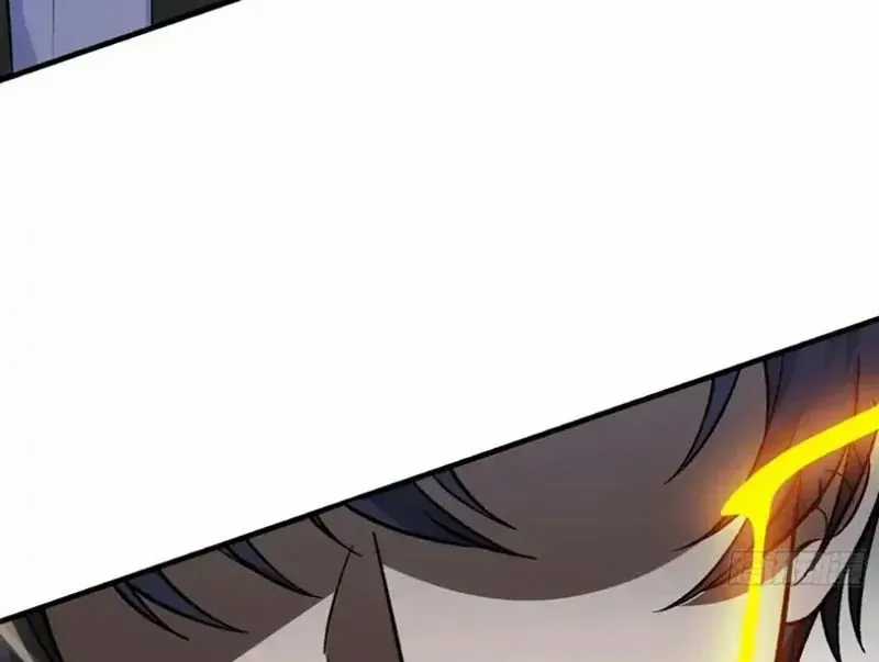 Tinh Lâm - Chương 28 - Trang 58