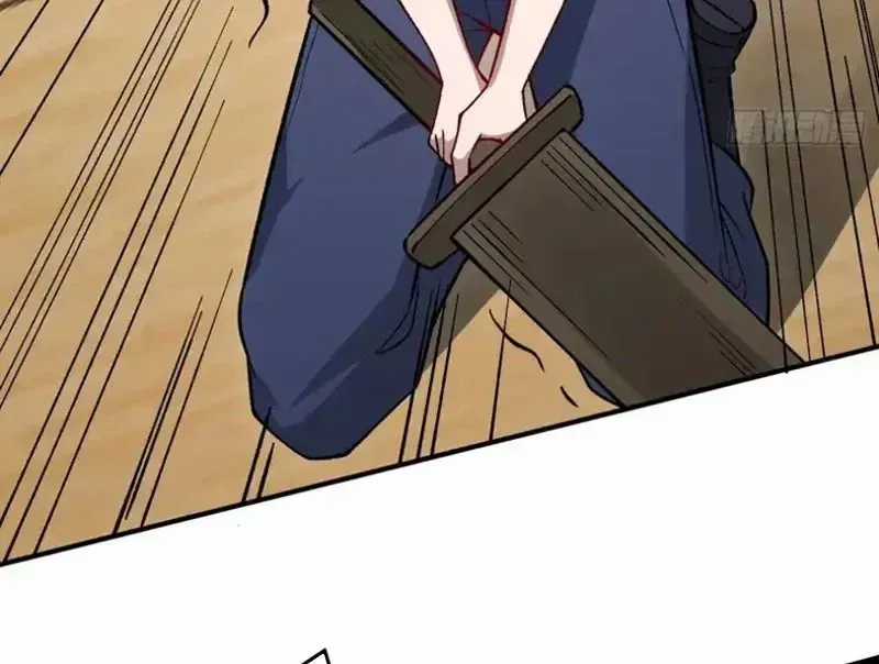 Tinh Lâm - Chương 28 - Trang 83