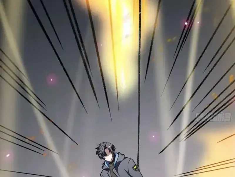 Tinh Lâm - Chương 28 - Trang 92