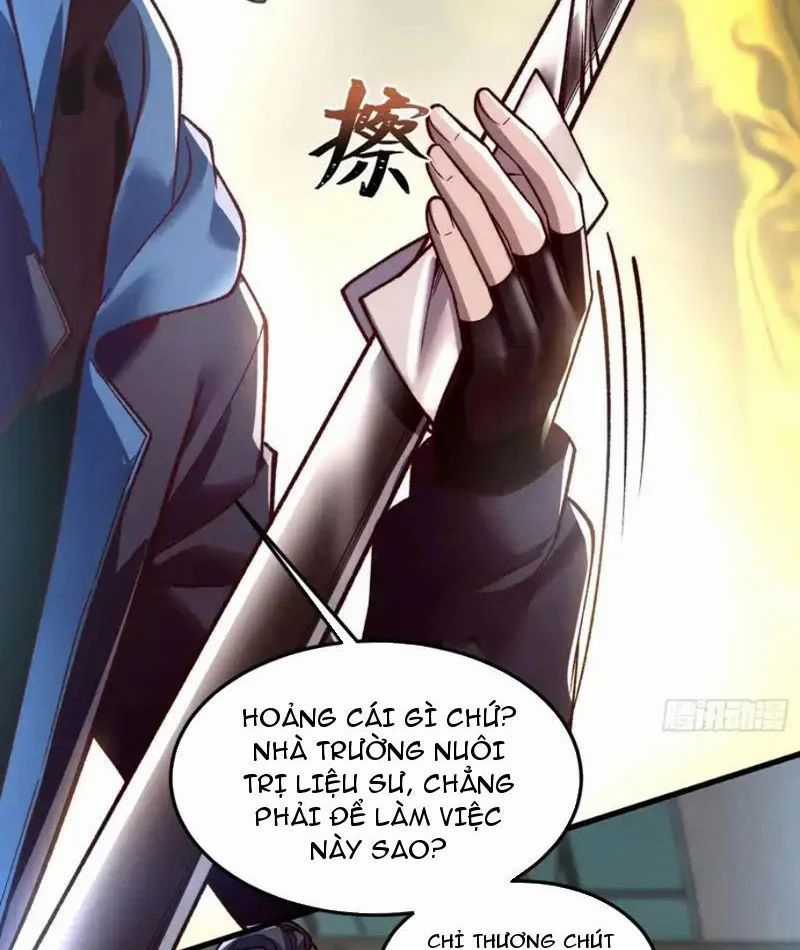 Tinh Lâm - Chương 29 - Trang 12