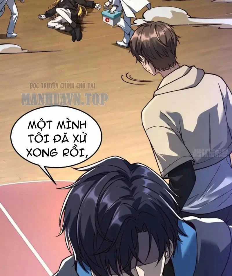 Tinh Lâm - Chương 29 - Trang 18