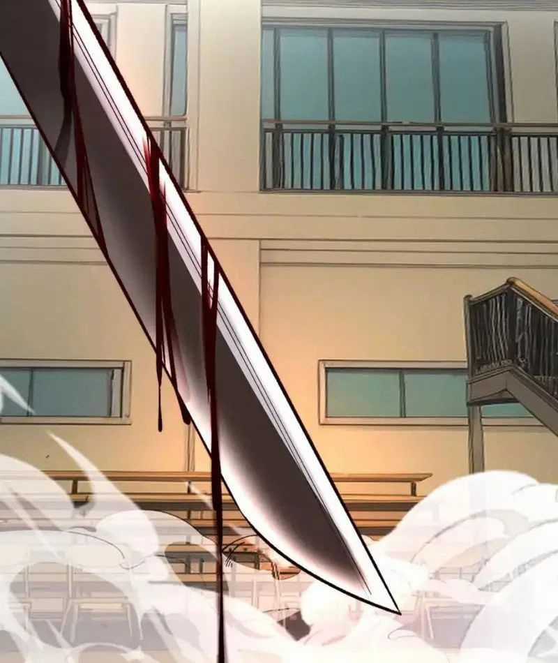 Tinh Lâm - Chương 29 - Trang 4